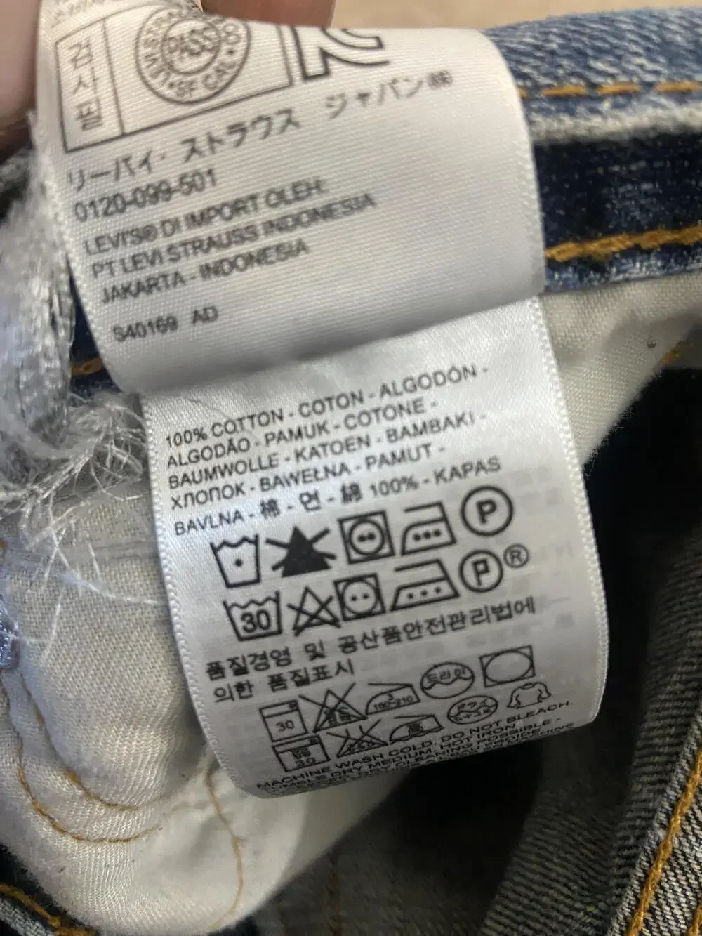 Levis 505 Jeans Mens 36x30 Blue Denim Straight Leg Regular Fit Zip Fly Classic